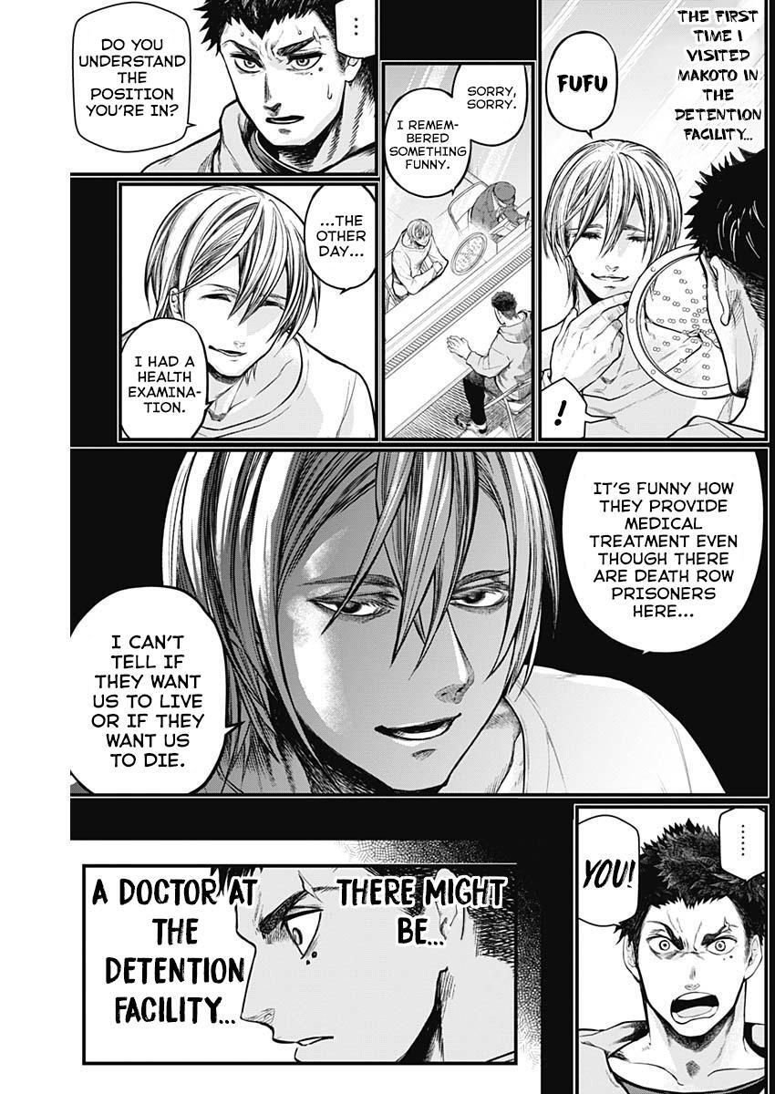 Read Shin Gunjou Senki Manga Online