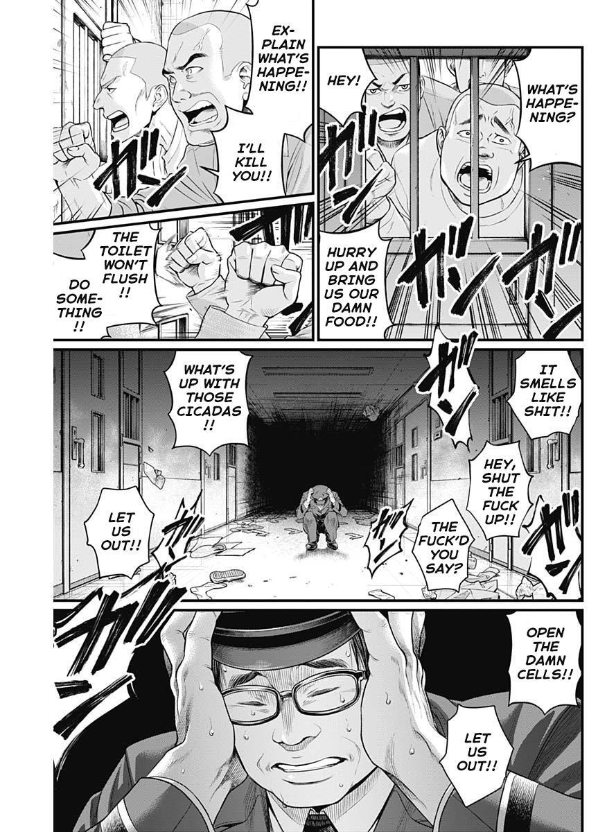 Read Shin Gunjou Senki Manga Online
