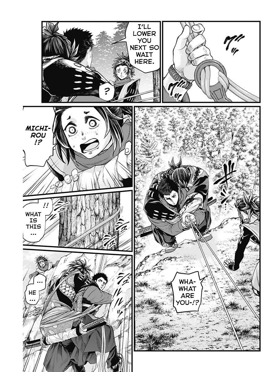 Read Shin Gunjou Senki Manga Online