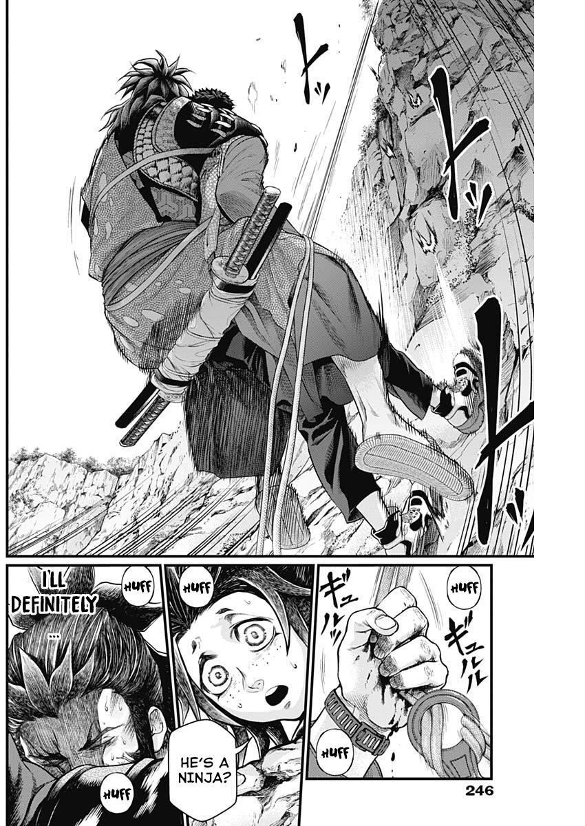 Read Shin Gunjou Senki Manga Online
