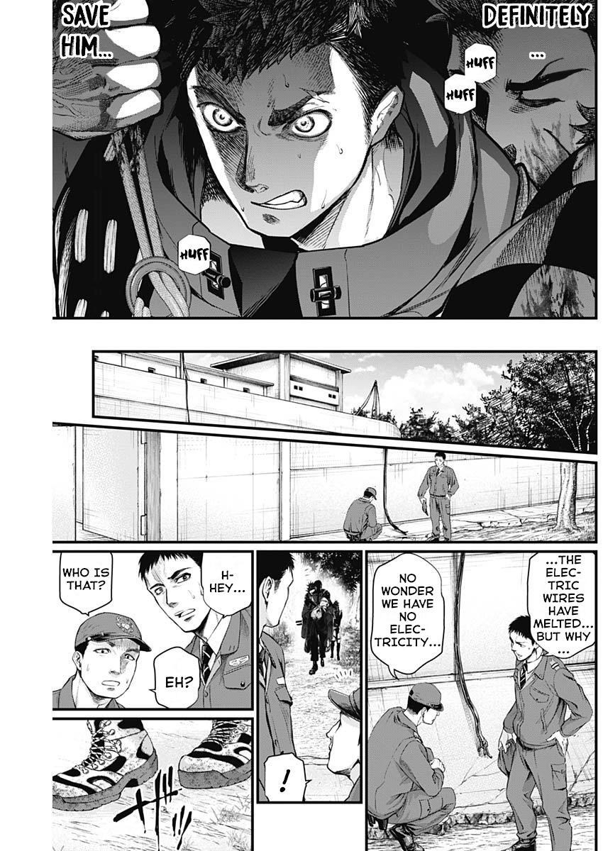 Read Shin Gunjou Senki Manga Online
