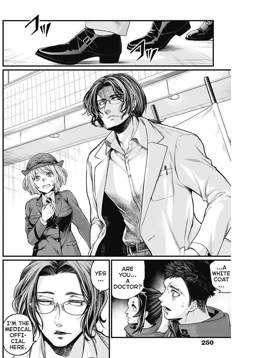 Read Shin Gunjou Senki Manga Online