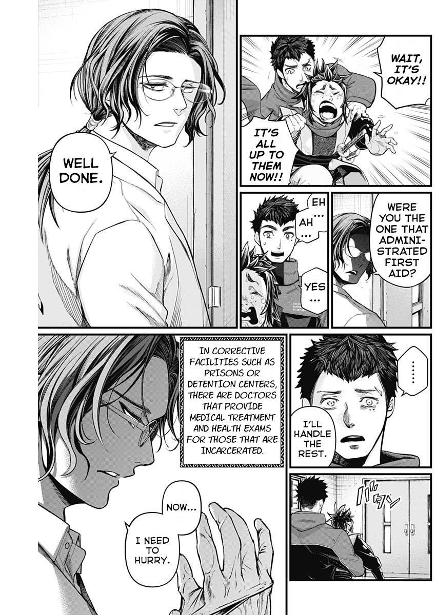 Read Shin Gunjou Senki Manga Online