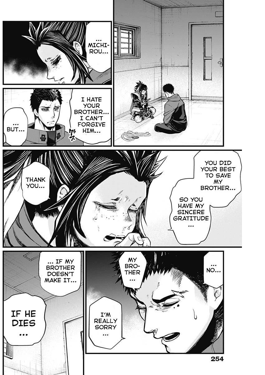 Read Shin Gunjou Senki Manga Online