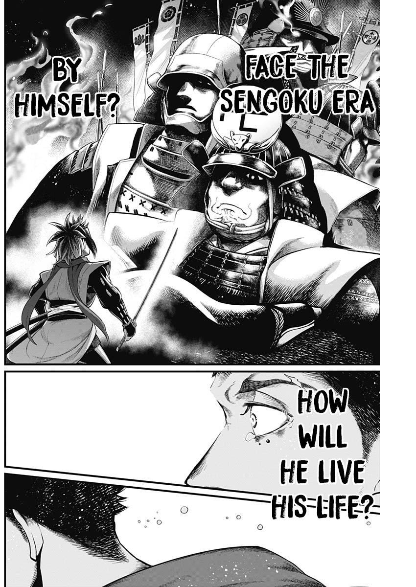 Read Shin Gunjou Senki Manga Online