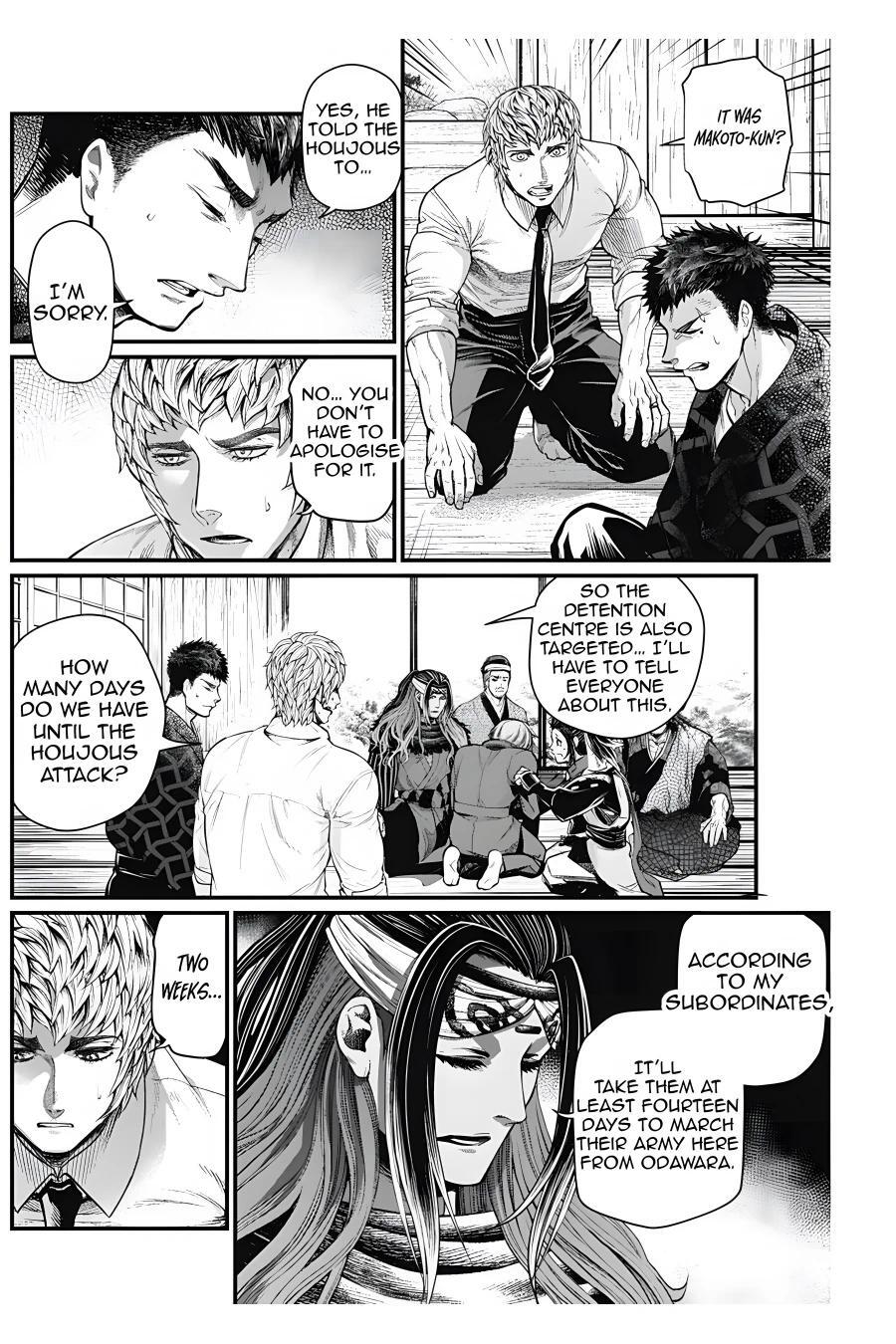Read Shin Gunjou Senki Manga Online
