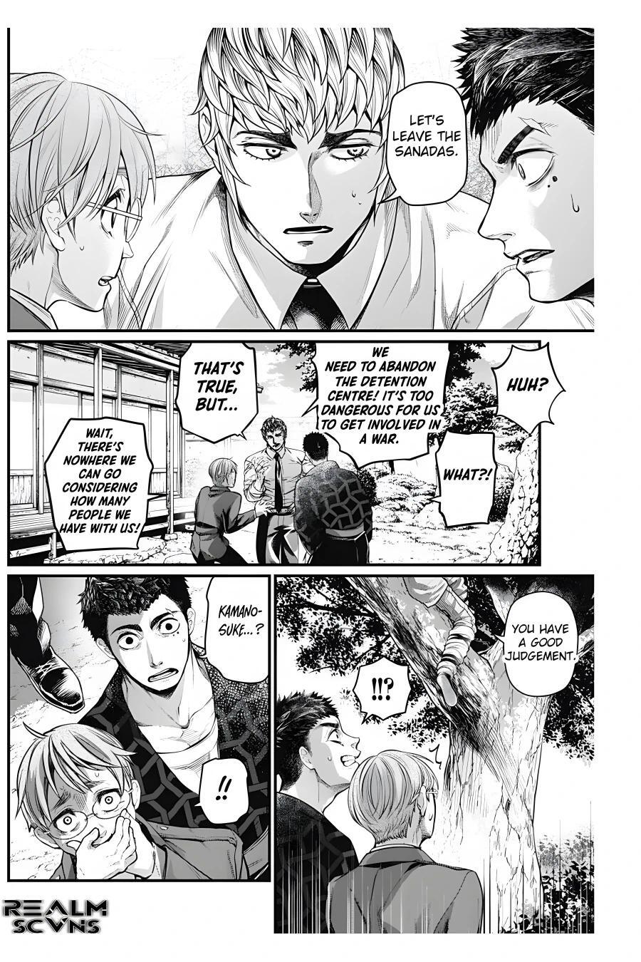 Read Shin Gunjou Senki Manga Online