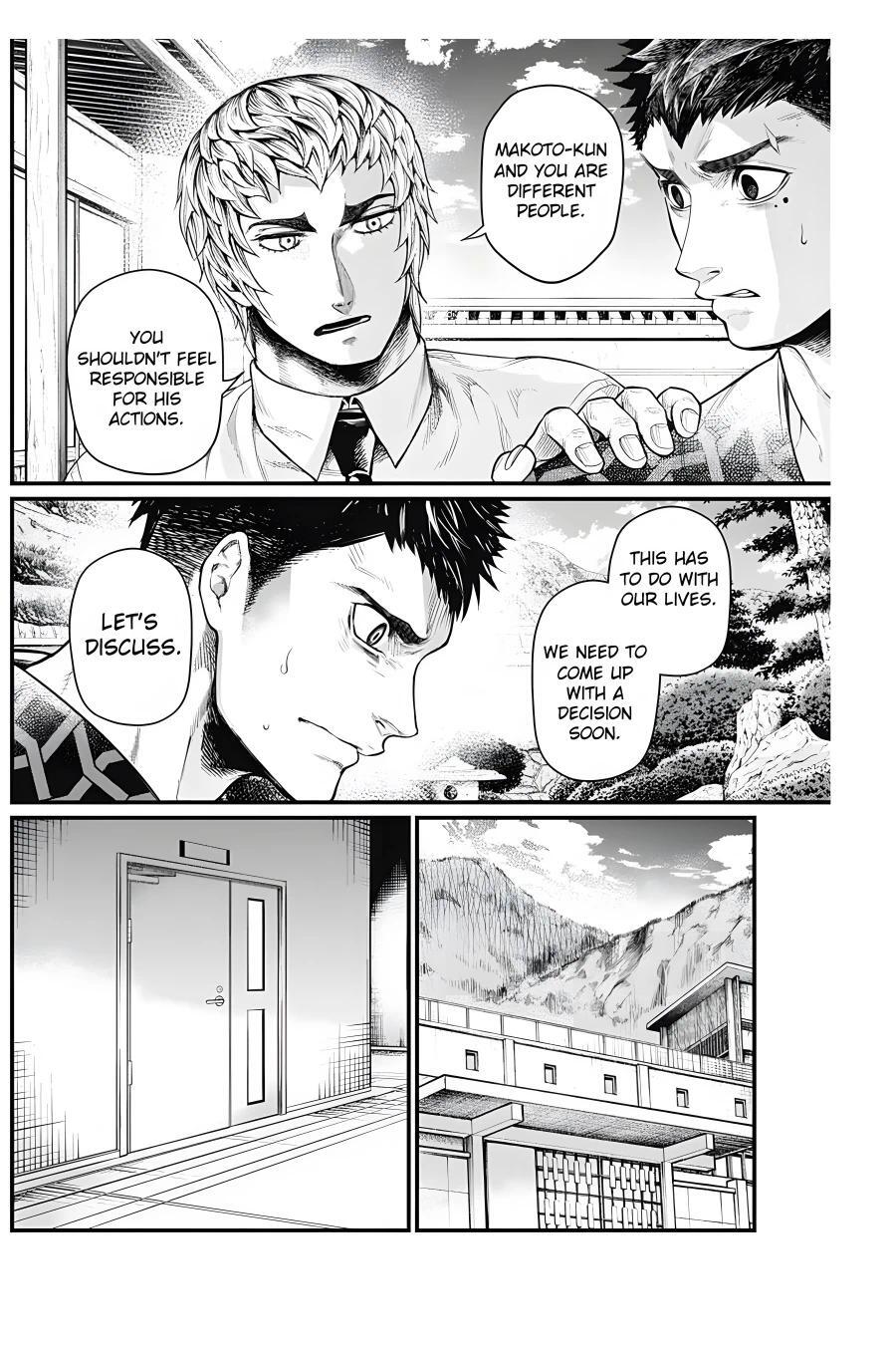 Read Shin Gunjou Senki Manga Online