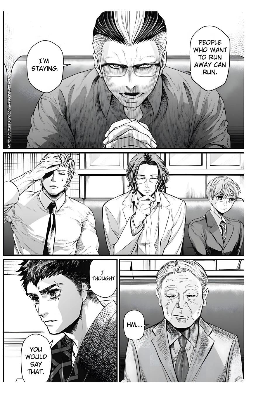 Read Shin Gunjou Senki Manga Online