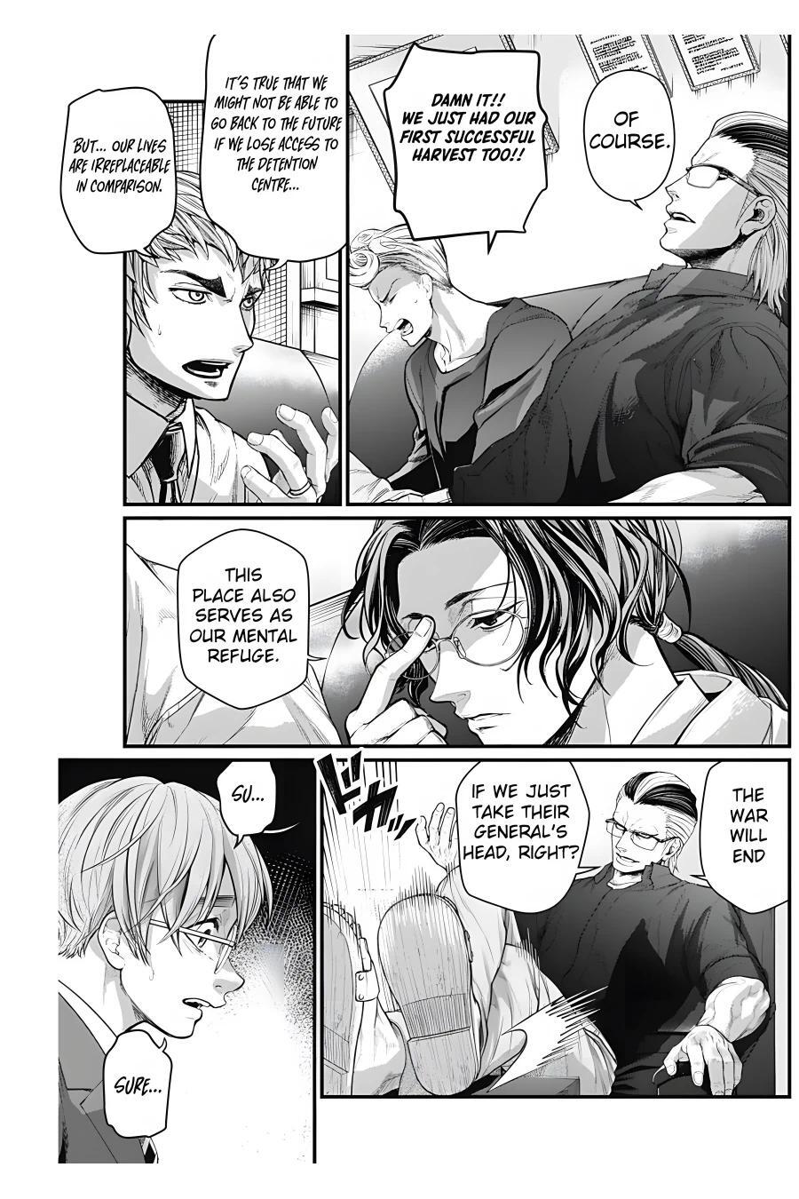 Read Shin Gunjou Senki Manga Online
