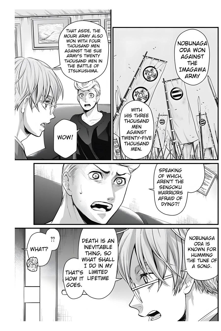 Read Shin Gunjou Senki Manga Online