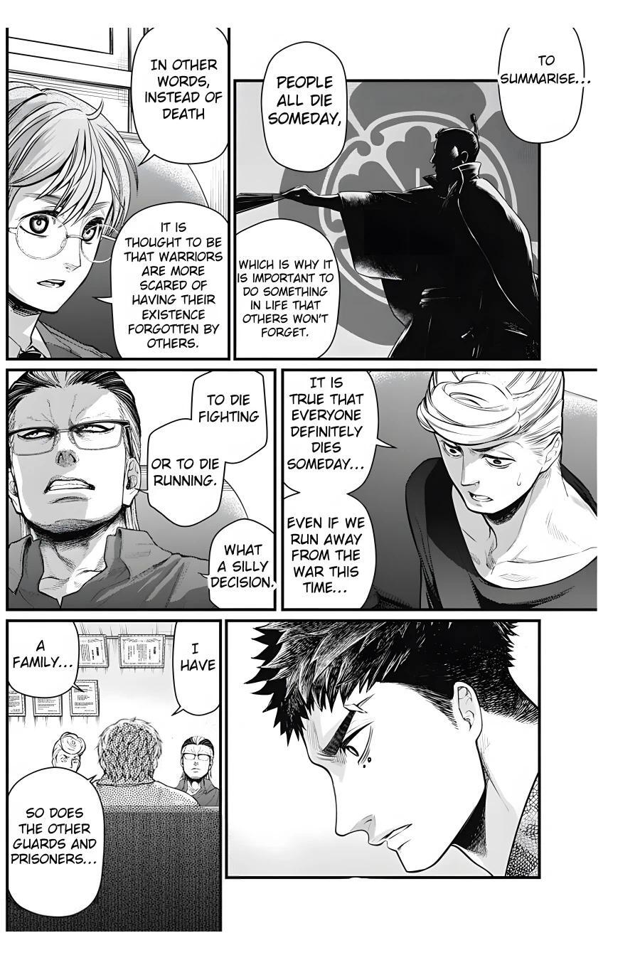 Read Shin Gunjou Senki Manga Online