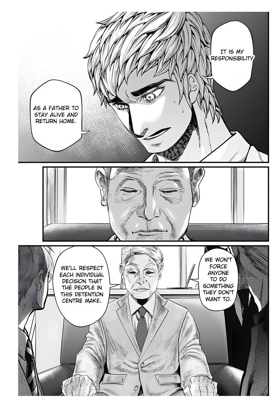 Read Shin Gunjou Senki Manga Online