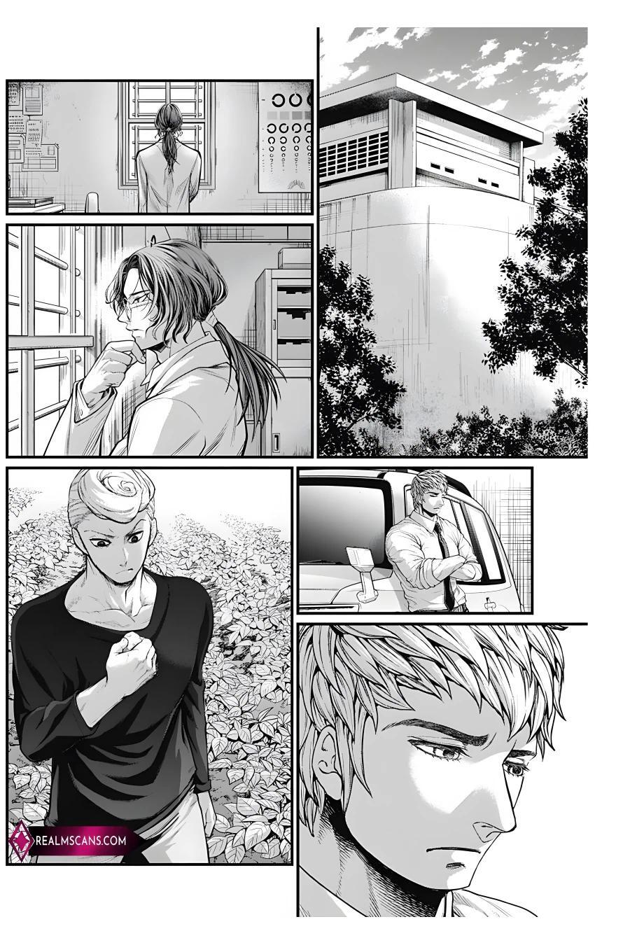 Read Shin Gunjou Senki Manga Online