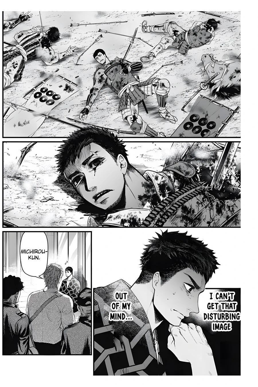 Read Shin Gunjou Senki Manga Online