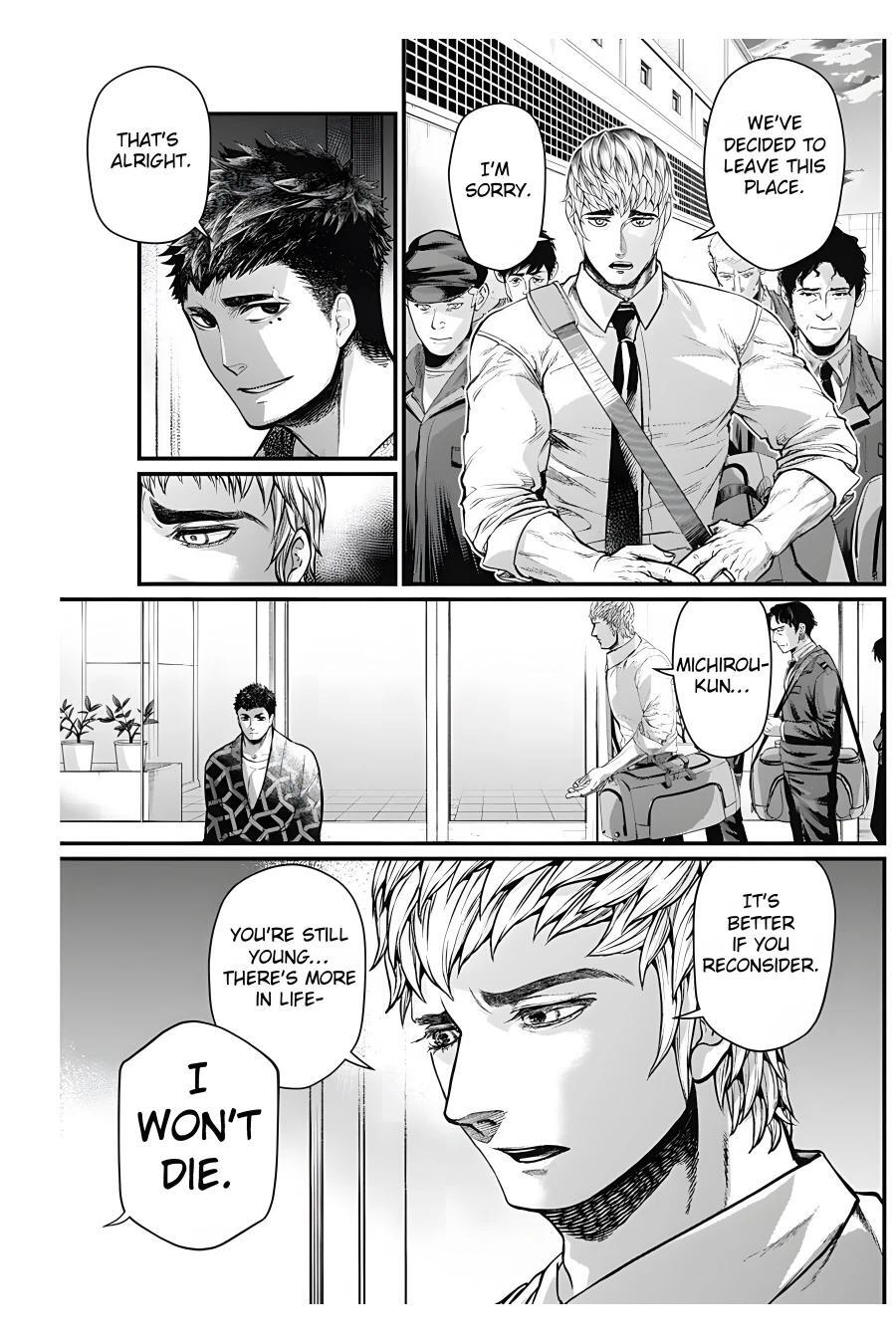 Read Shin Gunjou Senki Manga Online