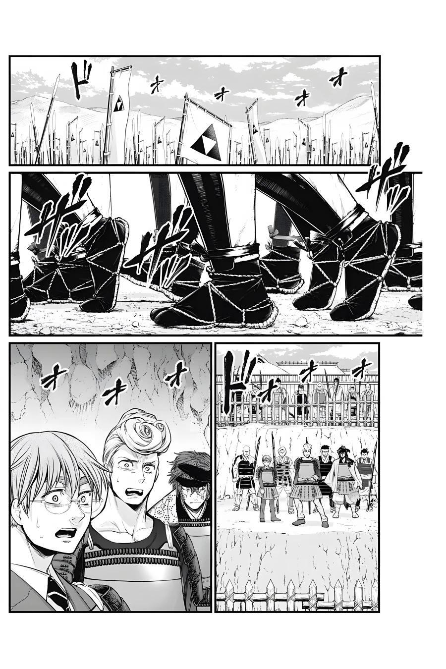 Read Shin Gunjou Senki Manga Online