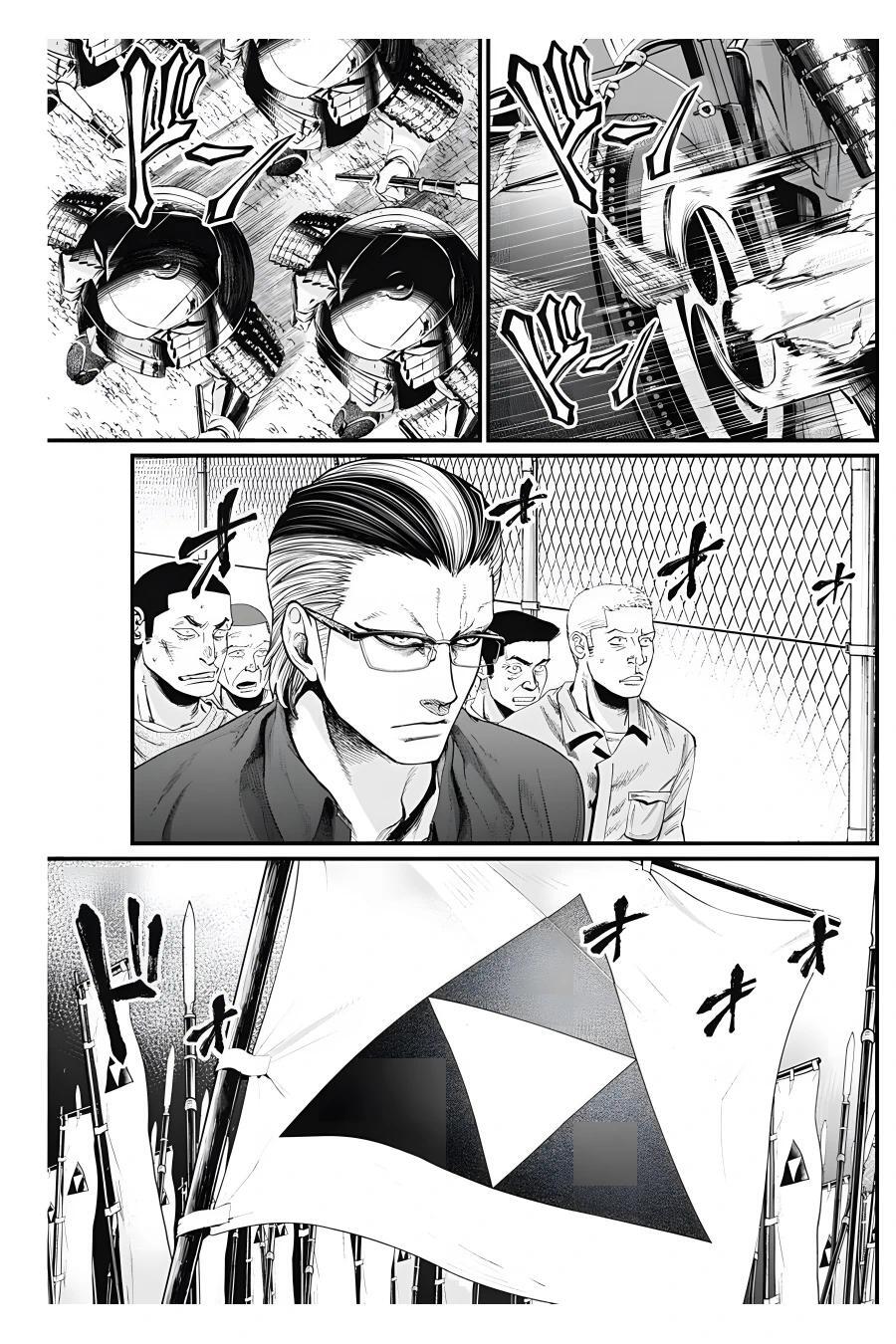 Read Shin Gunjou Senki Manga Online