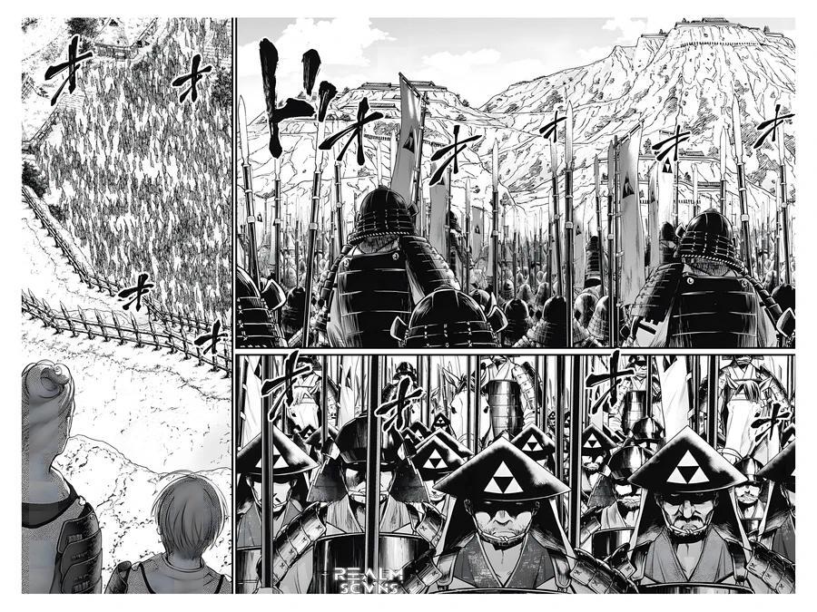 Read Shin Gunjou Senki Manga Online