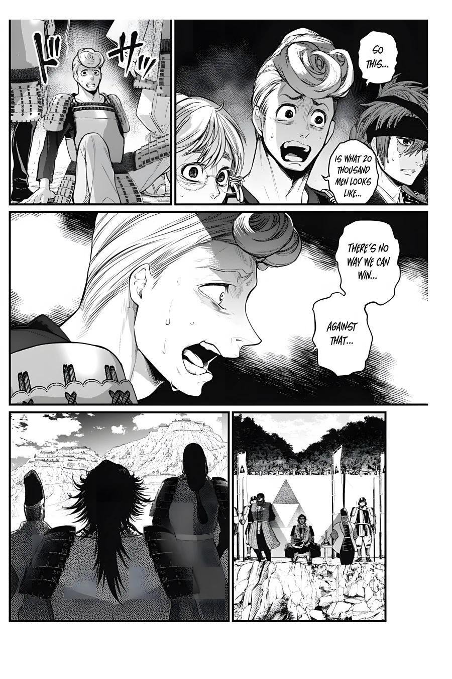 Read Shin Gunjou Senki Manga Online