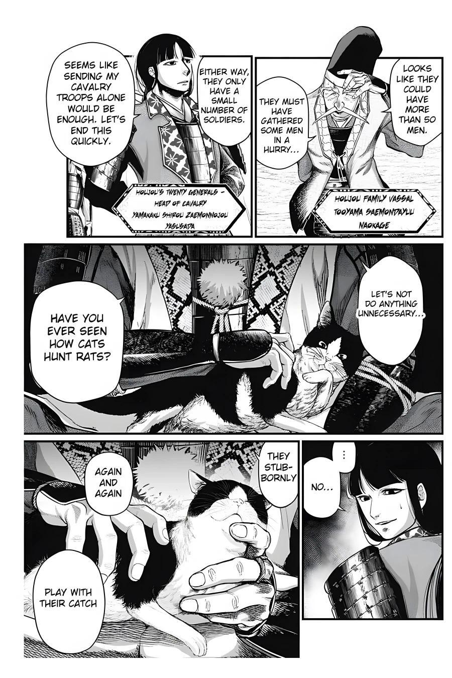 Read Shin Gunjou Senki Manga Online