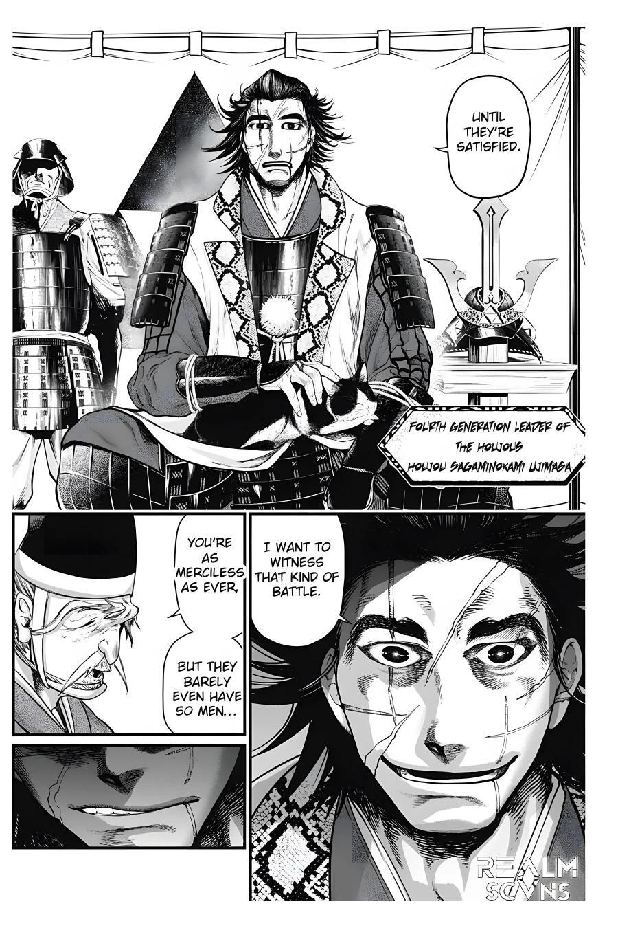 Read Shin Gunjou Senki Manga Online