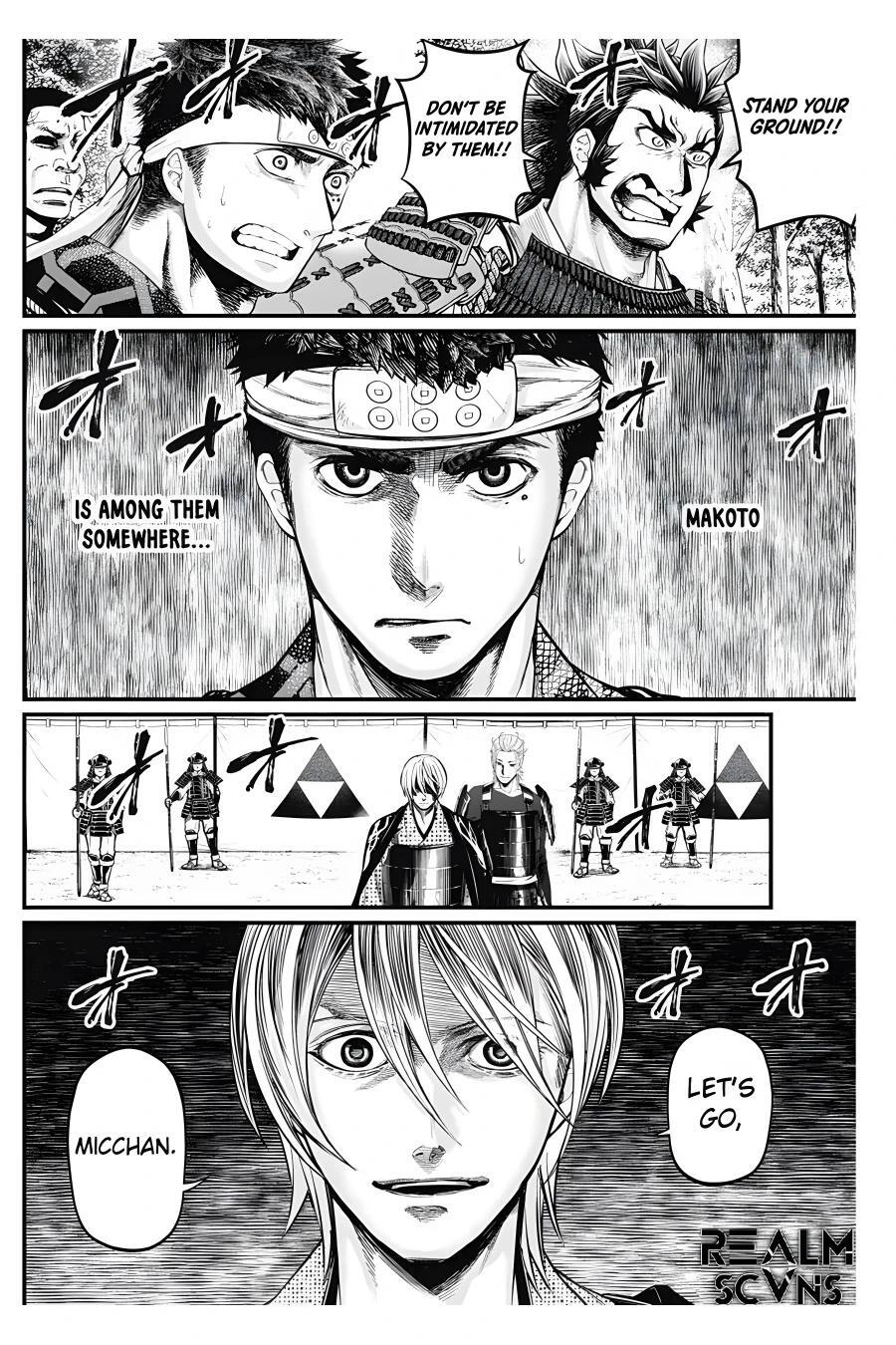 Read Shin Gunjou Senki Manga Online