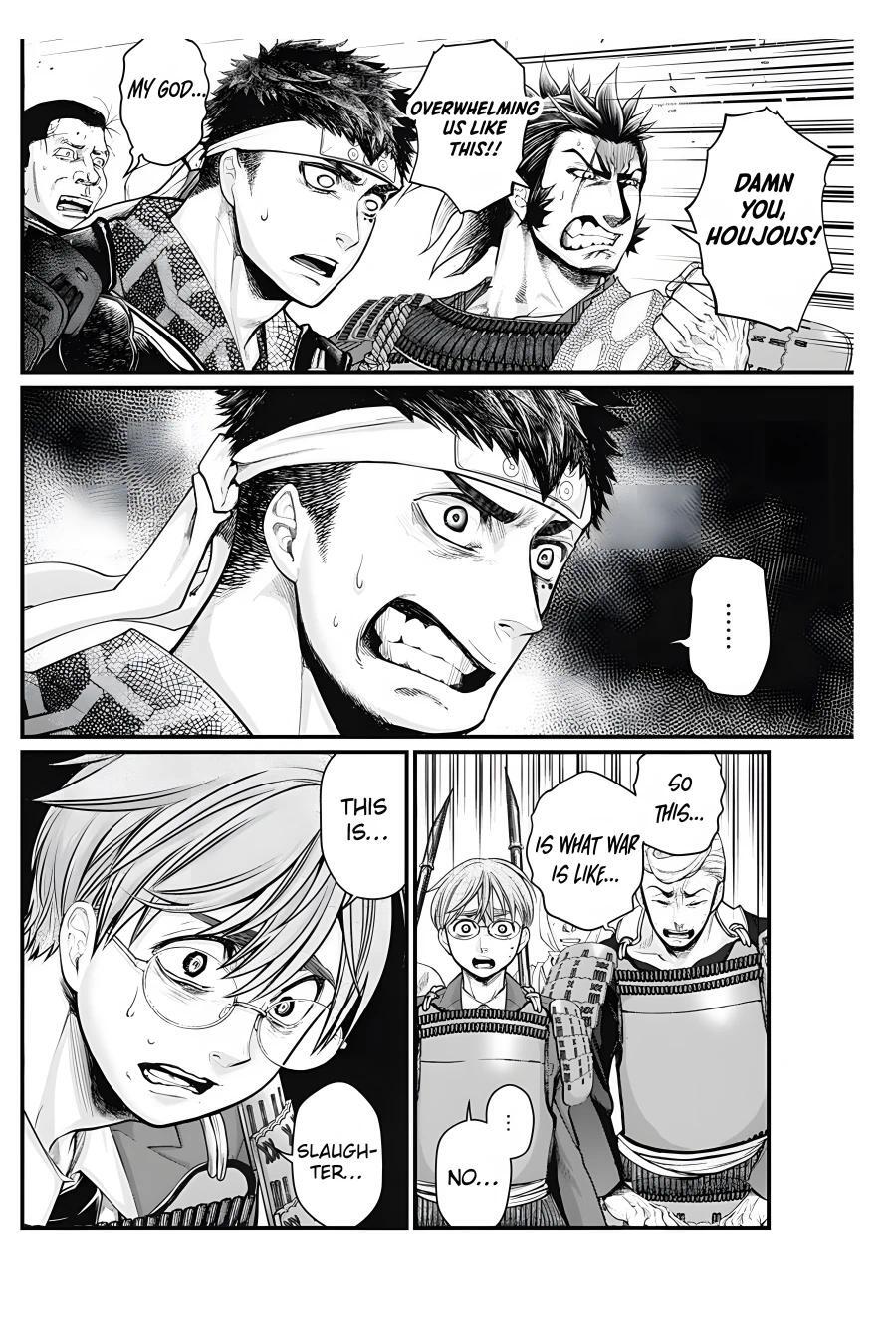 Read Shin Gunjou Senki Manga Online