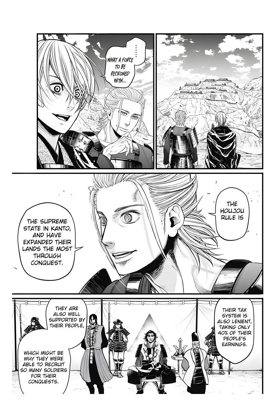 Read Shin Gunjou Senki Manga Online