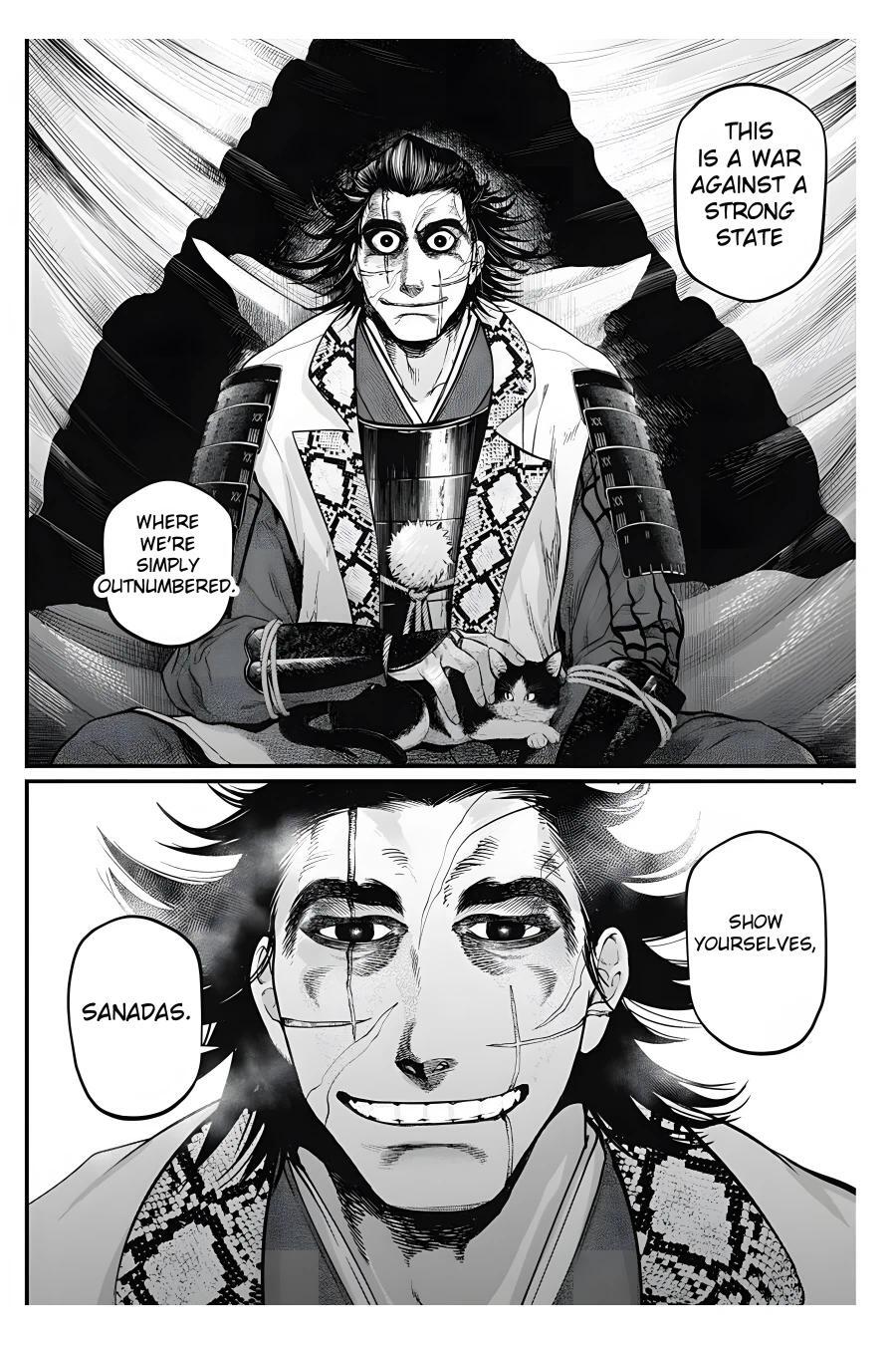 Read Shin Gunjou Senki Manga Online