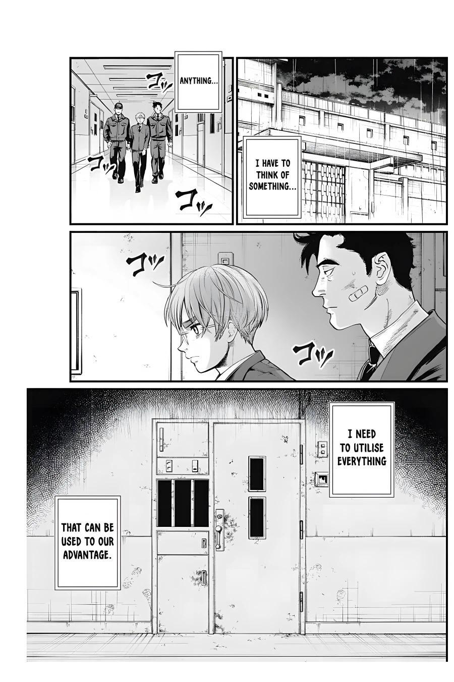 Read Shin Gunjou Senki Manga Online