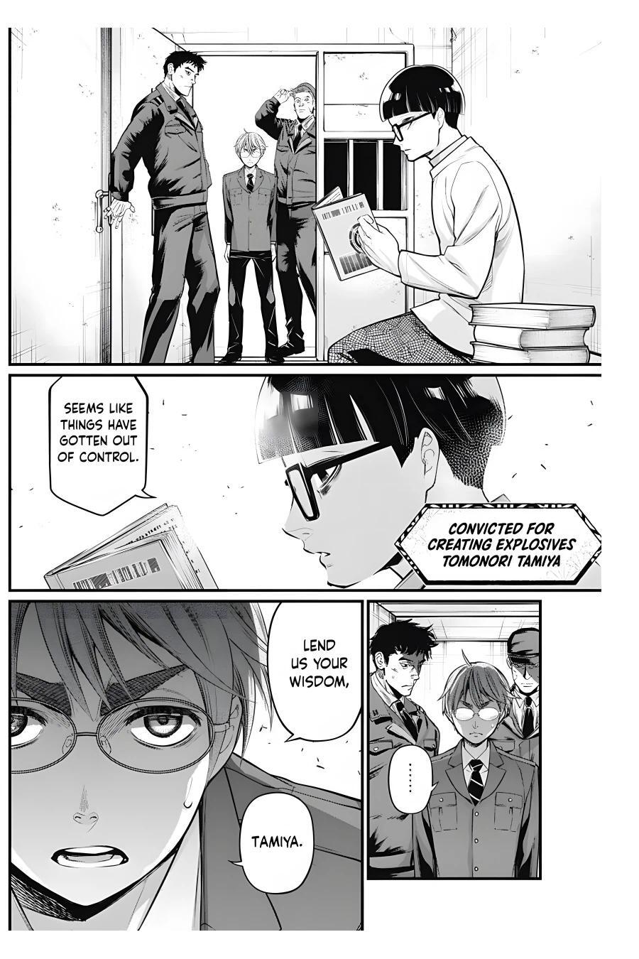 Read Shin Gunjou Senki Manga Online
