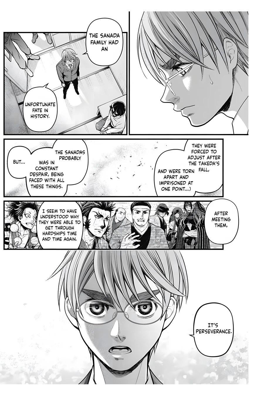 Read Shin Gunjou Senki Manga Online