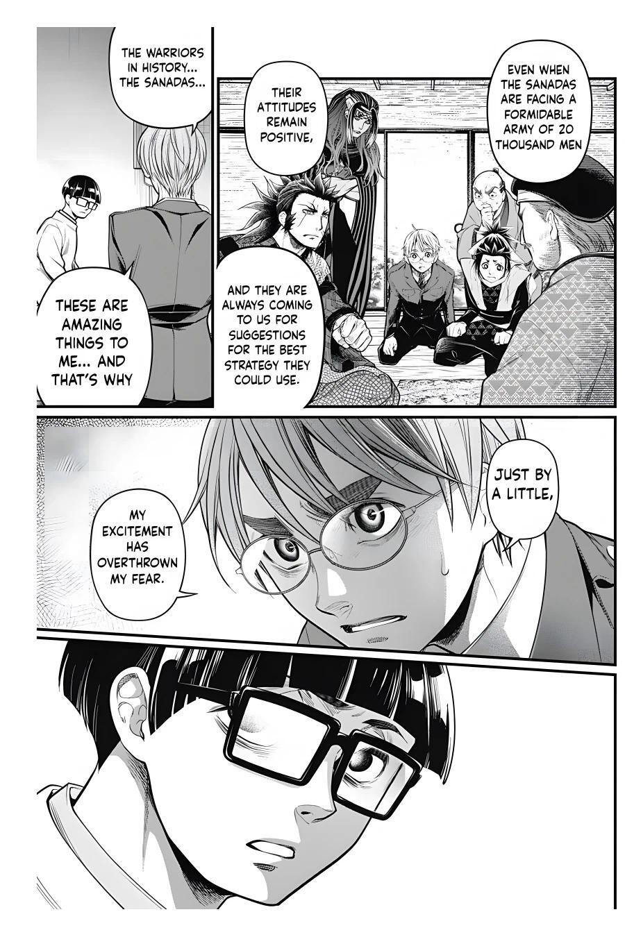 Read Shin Gunjou Senki Manga Online