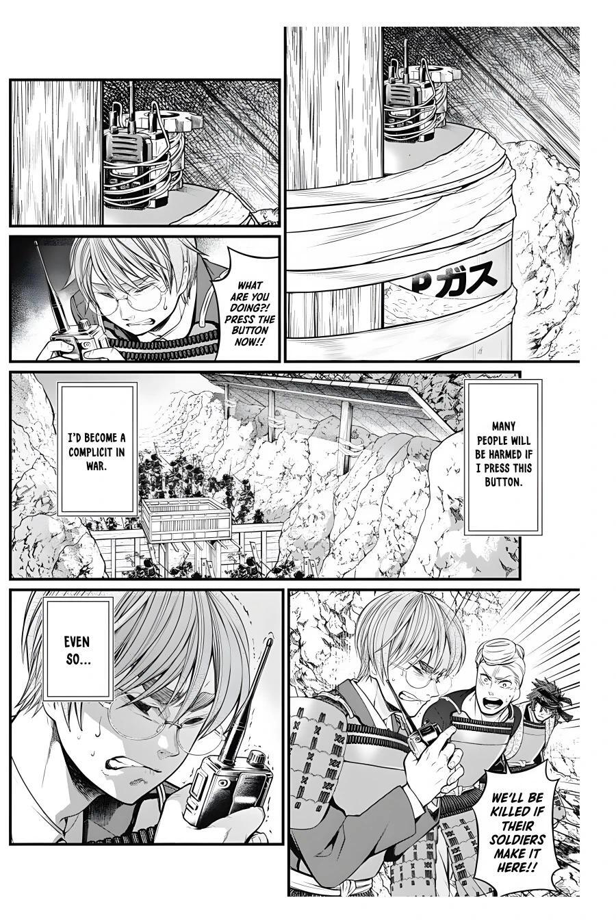 Read Shin Gunjou Senki Manga Online