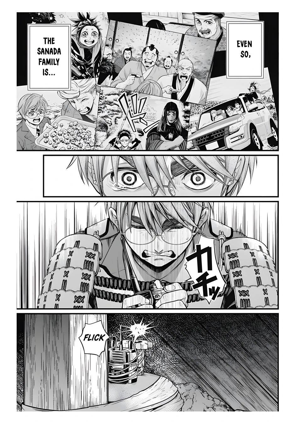 Read Shin Gunjou Senki Manga Online