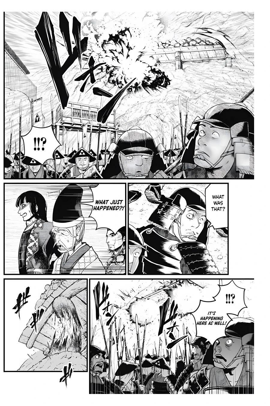 Read Shin Gunjou Senki Manga Online