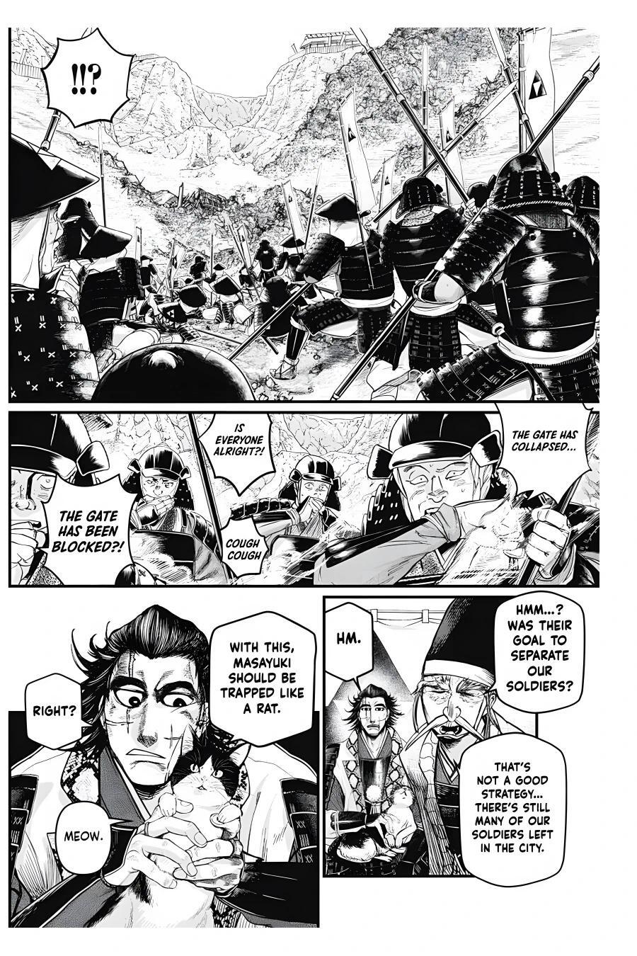 Read Shin Gunjou Senki Manga Online