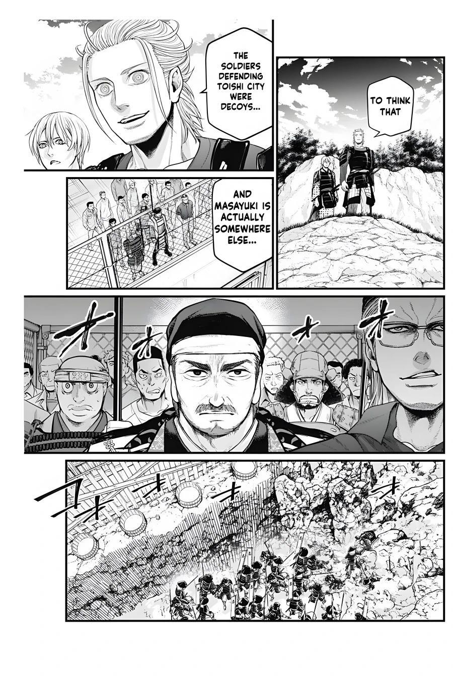 Read Shin Gunjou Senki Manga Online