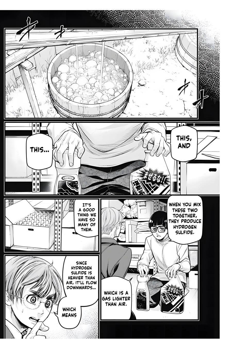 Read Shin Gunjou Senki Manga Online