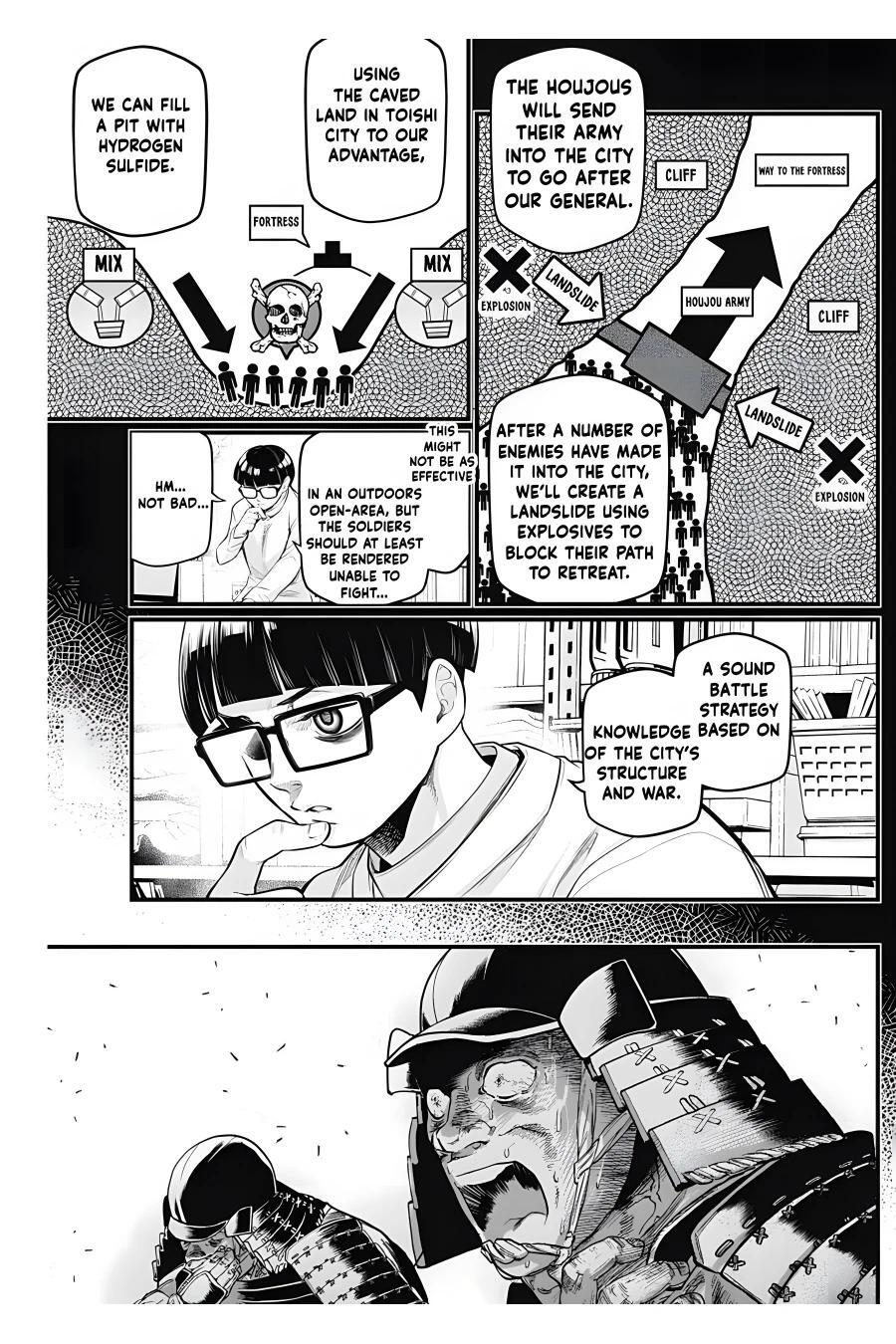 Read Shin Gunjou Senki Manga Online