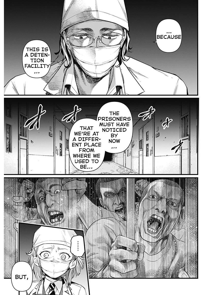 Read Shin Gunjou Senki Manga Online