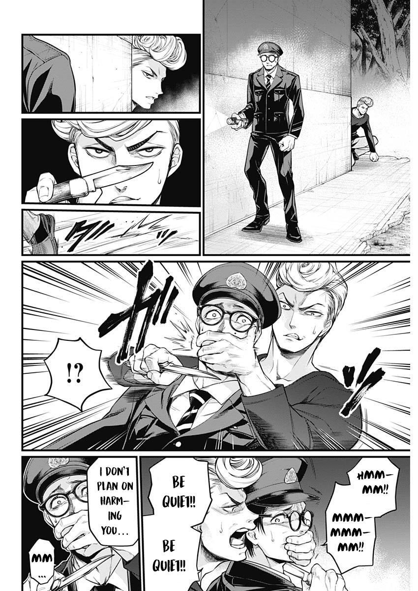 Read Shin Gunjou Senki Manga Online