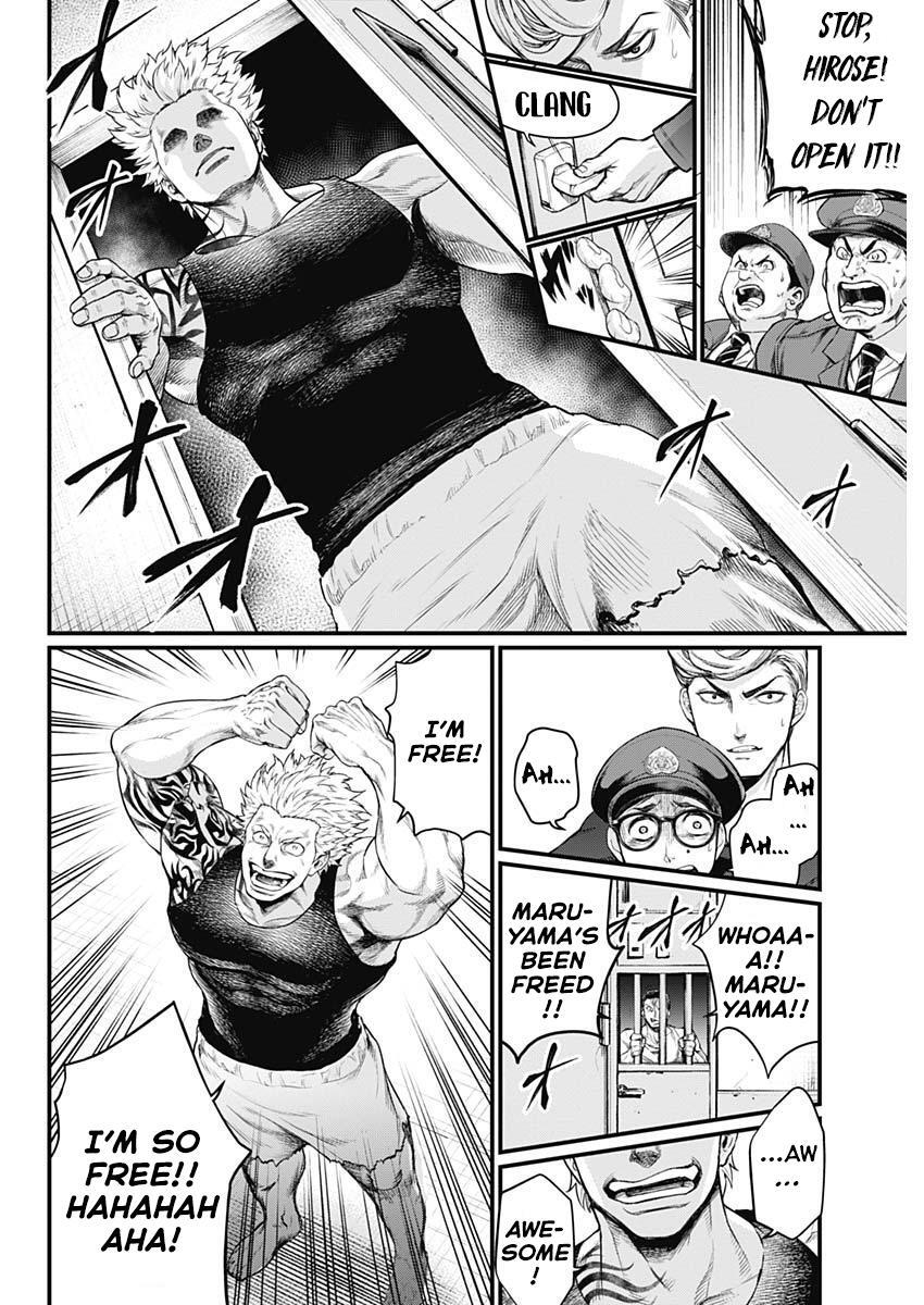 Read Shin Gunjou Senki Manga Online