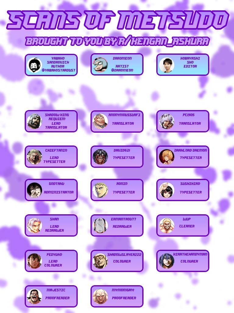 Read Shin Gunjou Senki Manga Online