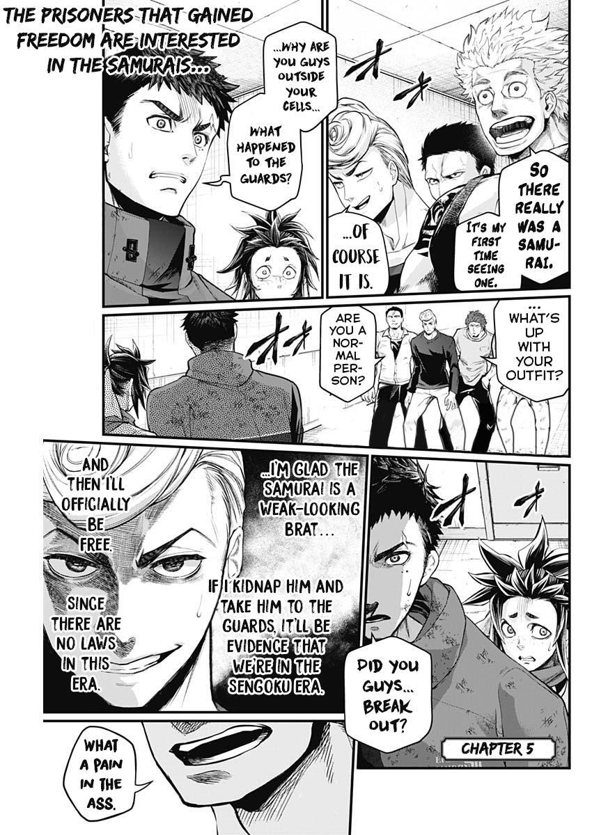 Read Shin Gunjou Senki Manga Online