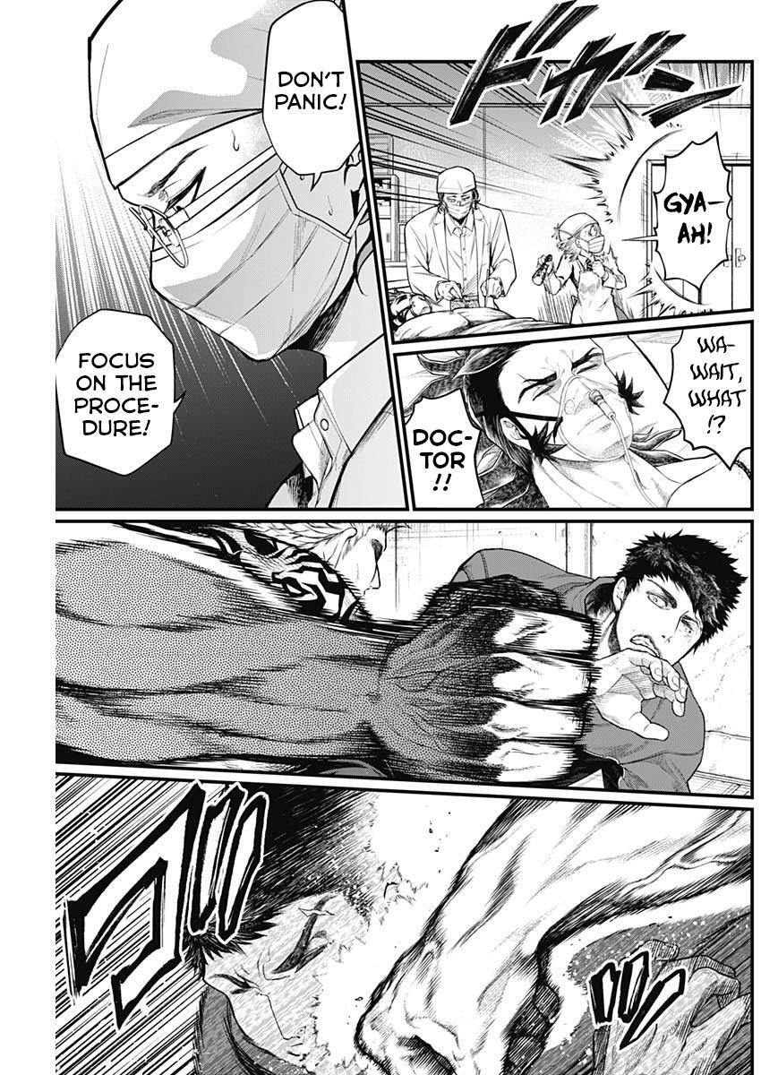 Read Shin Gunjou Senki Manga Online