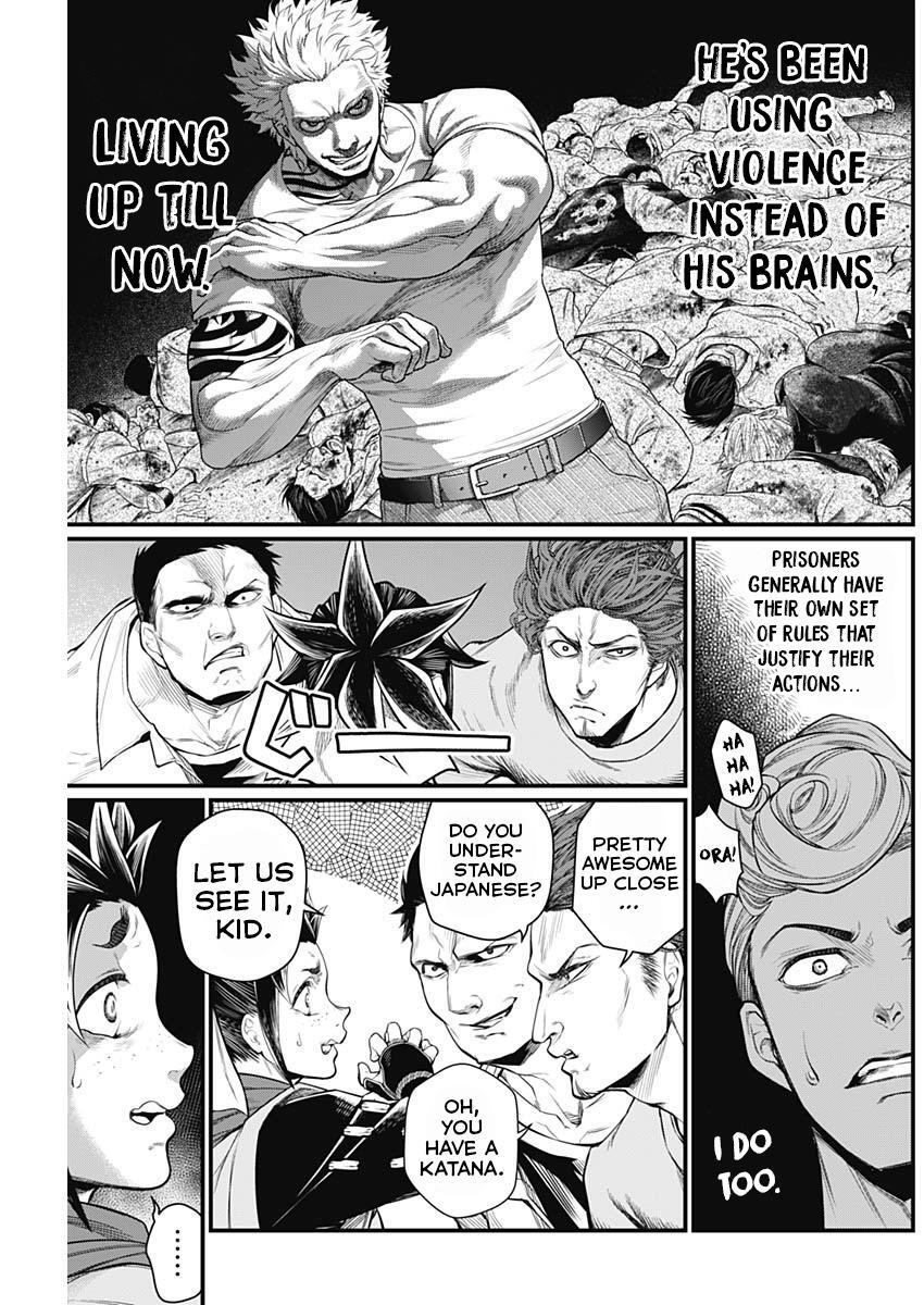 Read Shin Gunjou Senki Manga Online