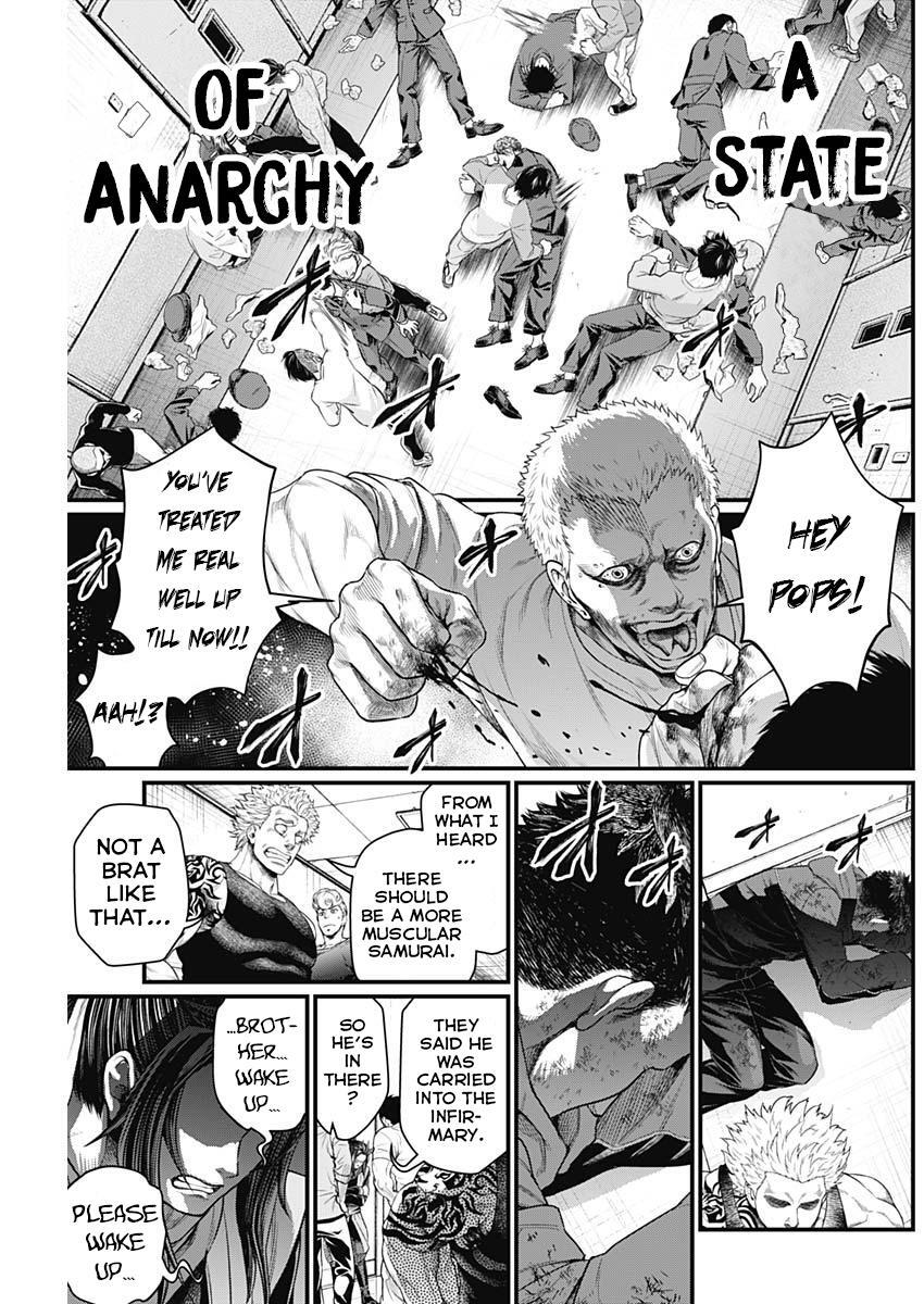 Read Shin Gunjou Senki Manga Online
