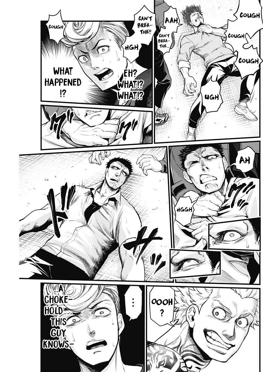 Read Shin Gunjou Senki Manga Online